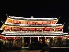 -中国傩城-三幺台