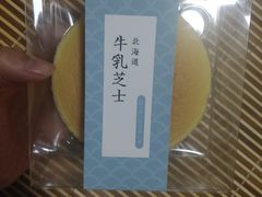 -1Cake壹刻蛋糕(奥体公园味觉艺术馆店)
