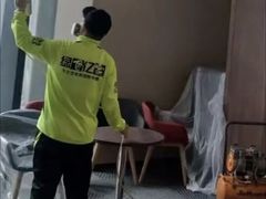 -绿色亿家除甲醛机构