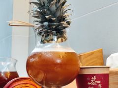 -骨茶巷