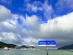 -朱家尖南沙景点