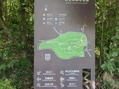 -上海佘山国家森林公园西佘山园