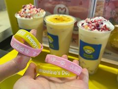 -快乐柠檬happylemon(日月光店)
