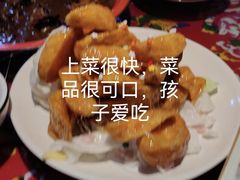 -人民公社大食堂(顺义总店)