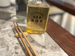 茉莉竹叶清苏打-渔语鱼新川菜Bistro(万象天地店)