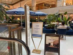 -CHARLIETOWN红茶公司(南京万象天地店)