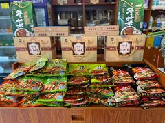 零售区-邮亭陈鲫鱼·重庆老字号(大足直营店)