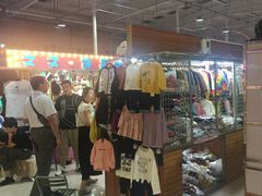 -新五爱道夜市