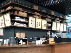 -星巴克(贵阳花果园1店)