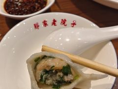 -那家老院子东北菜·饺子·小鸡炖蘑菇(艳华街店)