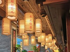 -小龙坎火锅(全球旗舰店)
