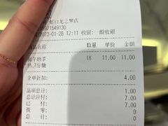 -CoCo都可(虹口龙之梦店)