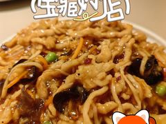 -老昌春饼(中央大街店)