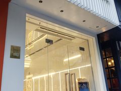 -KOI Thé(厦门国贸广场店)