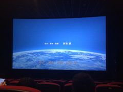 -万达影城(世茂海峡广场IMAX店)