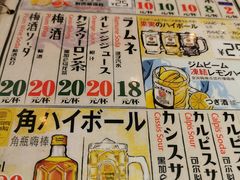 -平成屋·午肴夜酒(四川北路店)