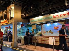 -马来西亚美食街