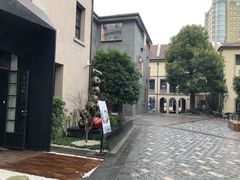 -徐家汇源景区-衡山坊