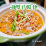 喜欢正宗湘菜就来费大厨辣椒炒肉
