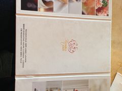 IMG_4376-澳门十六浦索菲特大酒店