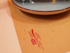 餐具摆设-海航大厦万豪酒店彩海轩中餐厅(霄云路店)