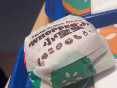 -汉堡王(上海凌云壹街坊店)
