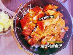 -银河烧鳗·活鳗料理专门店(西单大悦城店)