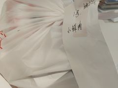 -物美超市(三里河店)