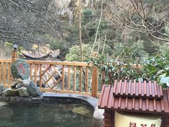 -黄山温泉国际旅游度假区