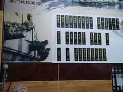 -阊门姚记豆浆(旧学前直营店)