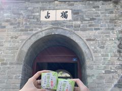 -宏发园动物奶油生日蛋糕(先锋路店)