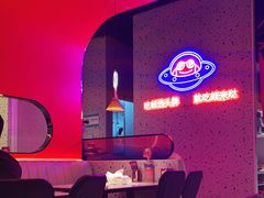 -蛙来哒(方圆荟店)