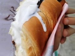 麦当劳甜品站原味心冻角-麦当劳(武商建二店)