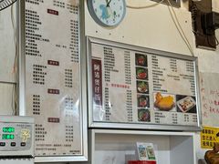 -阿清煲仔店(纺织城店)