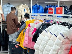 -BIGOFFS 超级折扣(仁恒伊势丹店)