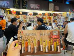 -新记美食(关闸店)