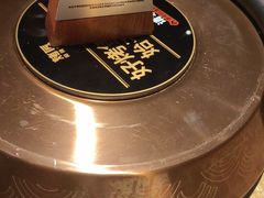 -烤匠麻辣烤鱼(万象城店)