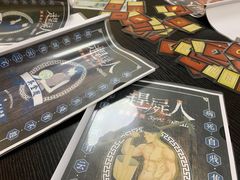 -FullHouse桌游狼人跑团剧本杀(徐家汇店)