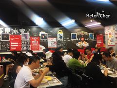 大堂-华星冰室(湾仔店)