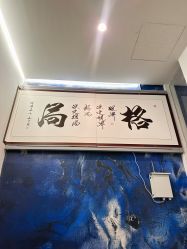 -苑苑发型设计