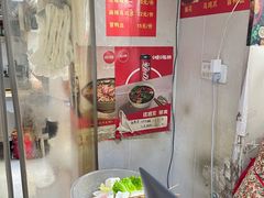 -四川老牛麻辣烫(北门桥店)