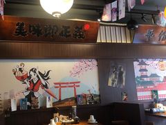 -合风谷(南下塘店)