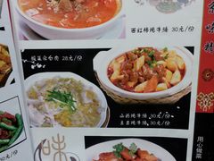 -京味精餐厅(长椿里小区店)