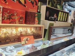 -FANEN法念·烘焙·甜点(万象城店)