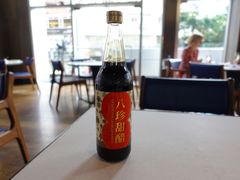 -厨魔