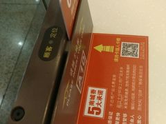 -南城香(北京南站店)