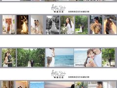 -艺匠摄影ARTIZ STUDIO(大连店)