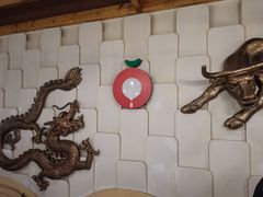 -蕃茄述·好汤自然来(江汉路店)