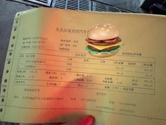 -友谊汽车维修保养·钣金喷漆事故定损·洗车贴膜