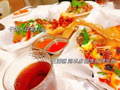 -有鱼吃·纸包烤鱼(曲江创意谷店)